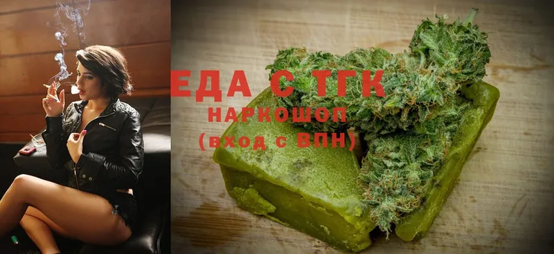 купить   Дубовка  hydra ссылки  Еда ТГК марихуана 