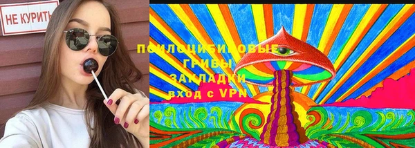 MDMA Premium VHQ Белоозёрский